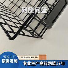 �S�����l 304���P��L���Λ_�п׾W�@ ���NҎ��ߴ�ɶ���