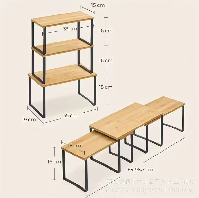 Bamboo color + black iron frame three-piece set