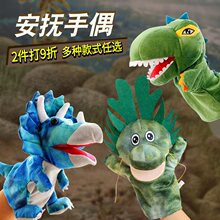 ��ż��߄������׿ɏ�����������������ܺ����׃��@ë�q��ż����