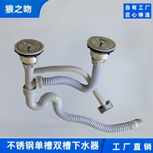 �N����ˮ����ˮ��ϴ��ز��P䓆β��p��ϴ�����������ˮ����ˮ��