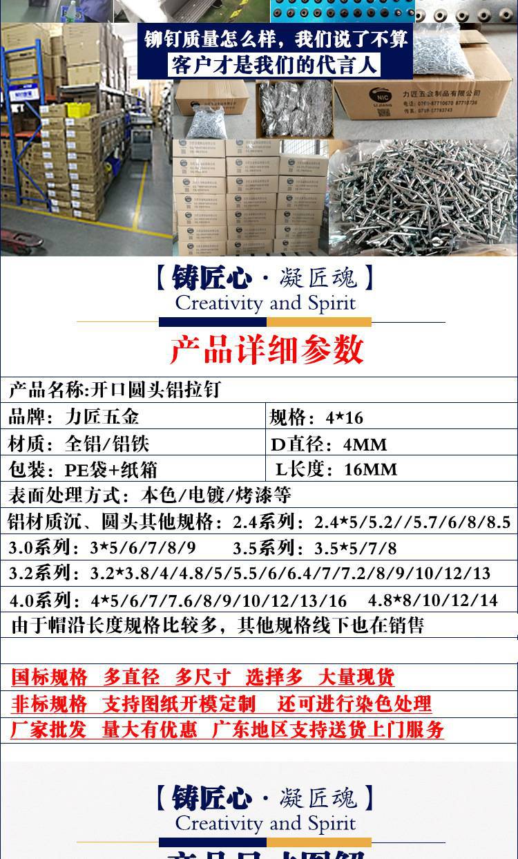 O1CN01iIix9d1XGs3JRufBu_!!9564