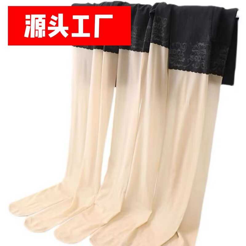 Anti-wolf garter safety pants stockings women's anti-hook stockings summer thin anti-light pantyhose online popular pineapple socks