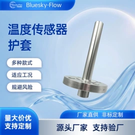 热电阻;热电偶;压力变送器