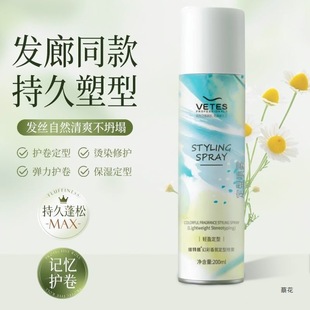 ���͇��F��Ȼ�����^�l��Ůʿ��ˬ���l��Ʒ���B픸��z��ϴ�����l�z