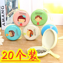 20����ͨ�R���F���X������С�YƷ����Ů���_�I�l���Ƶؔ�����