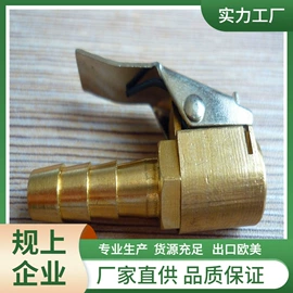 气动接头;气动控制元件;气动软管
