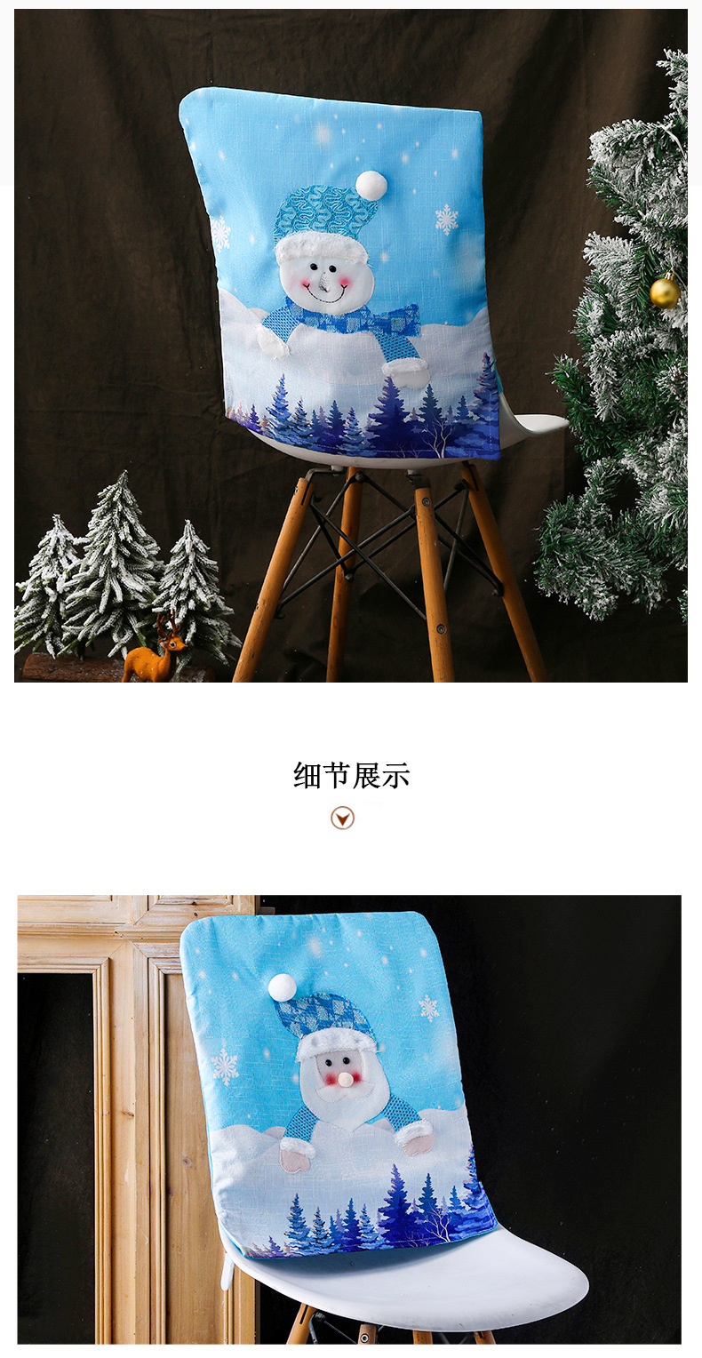 Hong Kong Love Christmas Luminous Chair Cover With Lights Christmas Blue Old Snowman Chair Cover Restaurant Decoration Chair Cover display picture 3