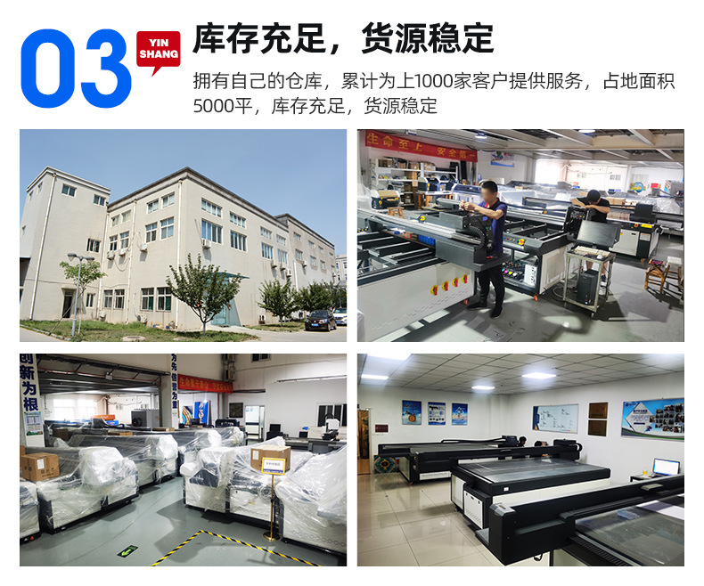 3045红色小机器_05