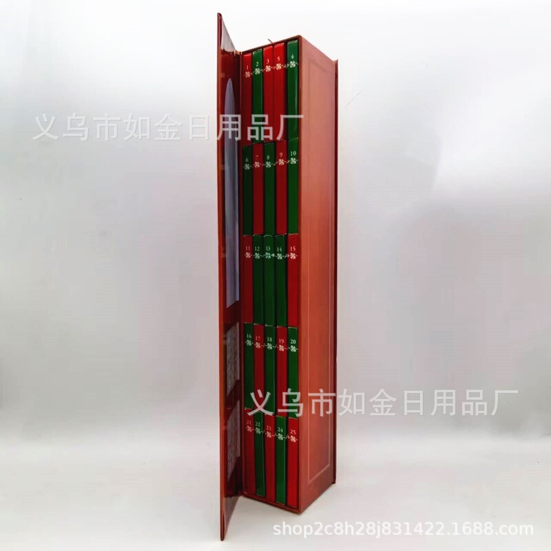 本愛好家ギフト Calendar2025 ミニブック装飾ブラインドボックスクリスマス装飾|undefined