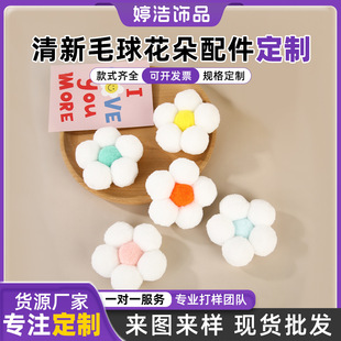 ����ë�򻨶�����ߏ���ɫ���滨���Ʒ������b��ż��껨�o��