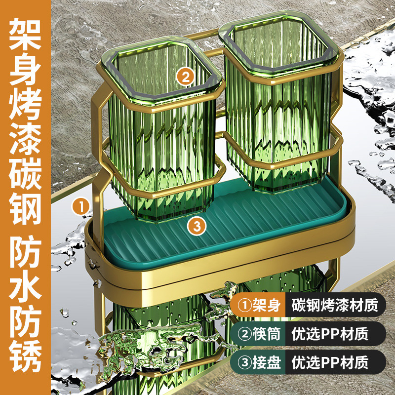 台所の刃物棚箸籠棚家庭用多機能テーブル壁掛式刃物包丁一体収納棚|undefined