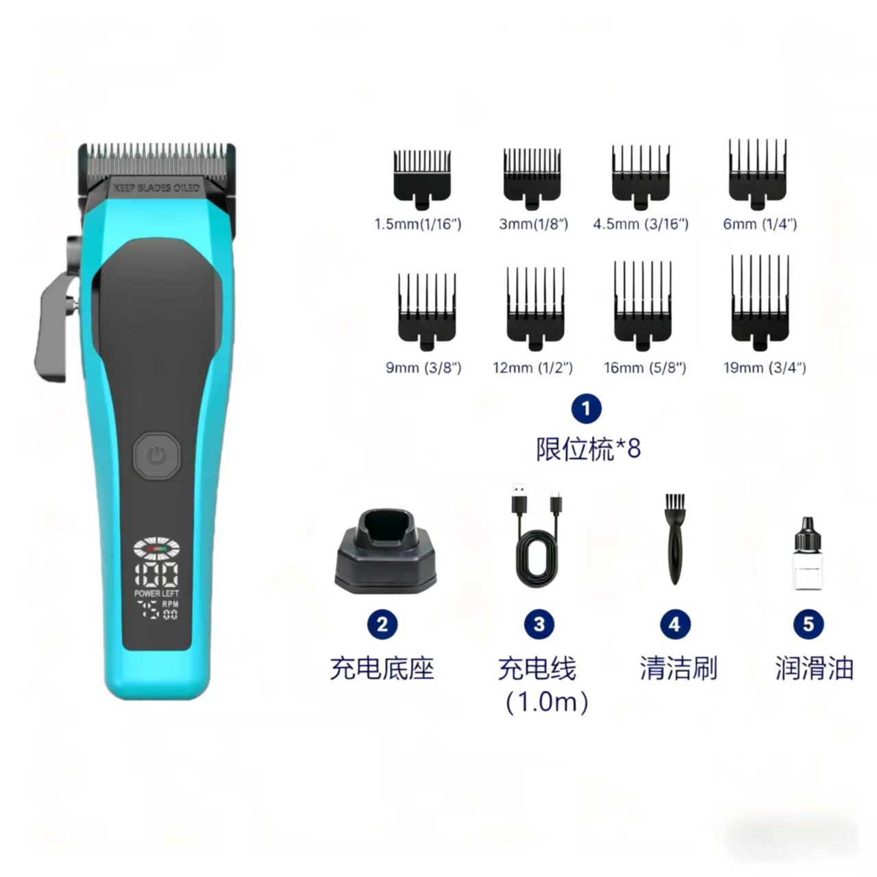 Transfronterizo nuevo salón de peluquería profesional de venta caliente empuje eléctrico conjunto de corte de pelo eléctrico de pantalla digital máquina madre