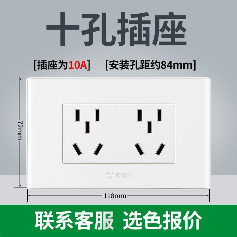 (전국 핫모델 - 화이트) 목록을 가지고 고객센터로 가세요 [저렴함] - 10홀