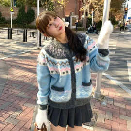 费尔岛复古马海毛针织毛衣外套女秋冬韩系宽松加厚外穿慵懒风开衫