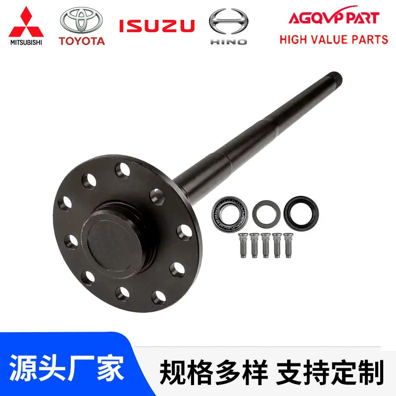 Для Icuzu ISUZU NHR 54 4JA1 трансмиссия заднего моста 8944696940