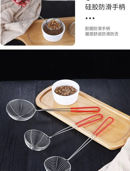 Hongbing colander small + medium + large