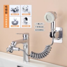 ����ϴ�^����ϴĘˮ���^��ӻ�������s����ʽ�f����^�๦�܇��^