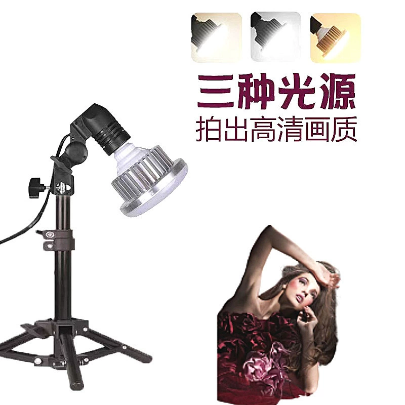 LED lamp for photo sessions, bulb, energy-saving accessories, remote control, E27