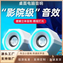����С���������̨ʽ��X��������о����������USB�Pӛ������