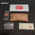 Lei yueyue brown lychee pattern sunglasses case set
