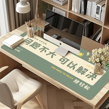 趣味文字鼠标垫超大号男生笔记本办公桌面垫创意电脑桌垫一件代发