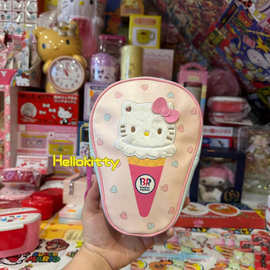 三丽鸥sanri hello Kitty冰淇淋凯蒂猫可爱文具盒中古笔袋