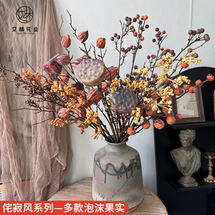 �����Lϵ��&mdash;�����ĭ�����[�O�b�c���滨���l�b�֦�[��