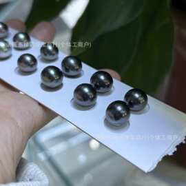 天然水滴海水珍珠9-10mm基本无暇细微瑕大溪地黑珍珠对珠裸珠diy