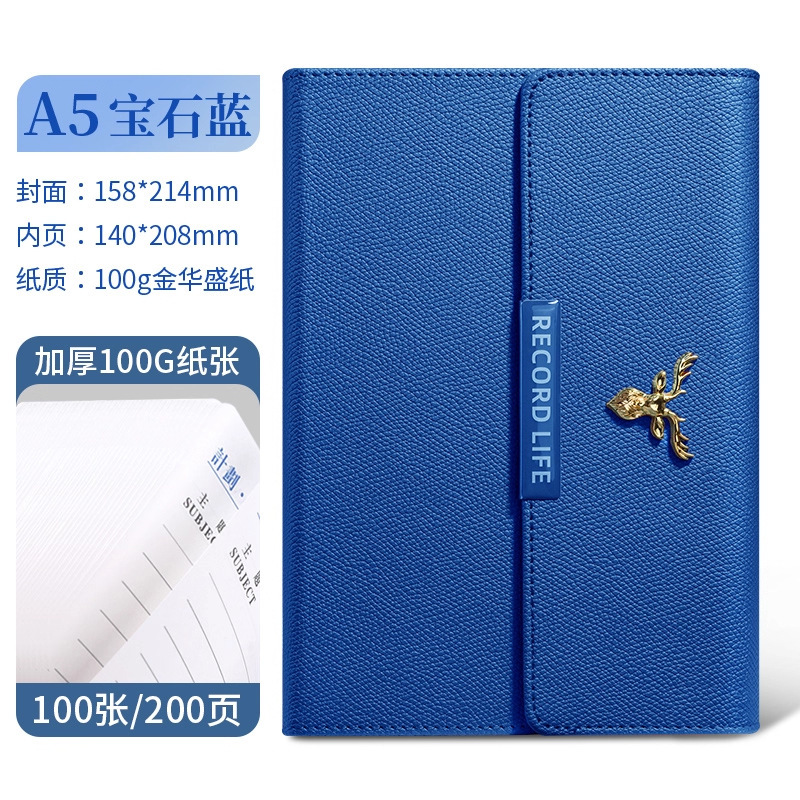 Caja de regalo de cuaderno de alta calidad de alto valor comercial práctica de regalos de graduación cuaderno de notas puede imprimir logotipo