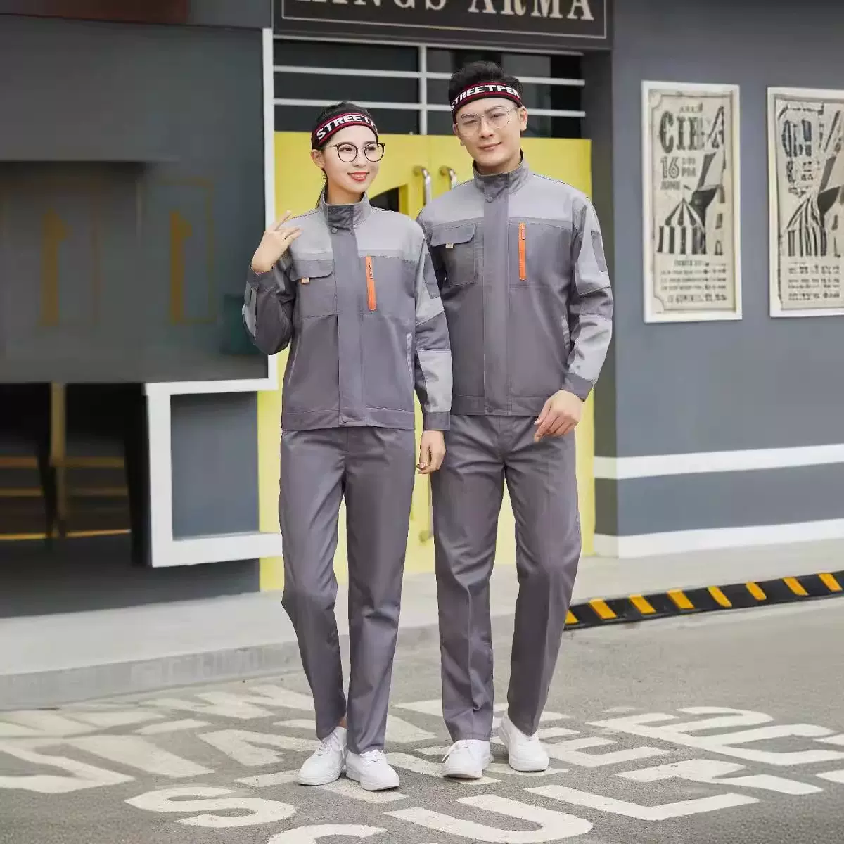 工作服新款糖果5代拼色反光拉链口袋套装工厂车间汽修劳保防护服