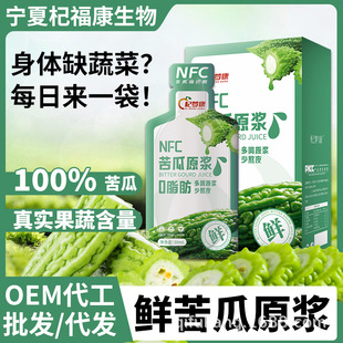 轉���100%�����֭0֬���r���ԭ�{���ۿ�Ϲ���֭����Һ�wɳ��