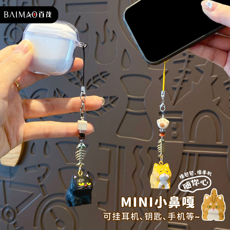 Baimao オリジナルミニ木彫りスタイルニャーニャーキーホルダーかわいい樹脂小さな鼻カップル携帯電話チェーンスクールバッグペンダント|undefined