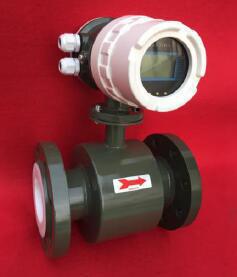 一体式电磁流量计 型号DN100库号M323720