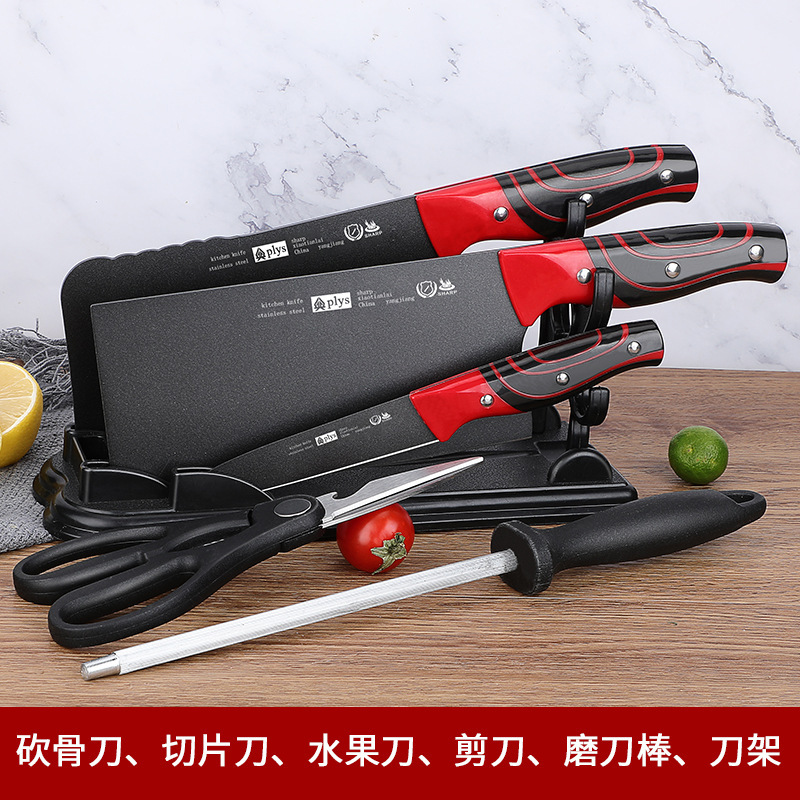Kit completo de cuchillos de cocina domésticos, cuchillos de cocina