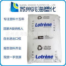 HDPE ������ʯ�� 5502BN 50100 TR571 TR144 TR131 Q 5502BN