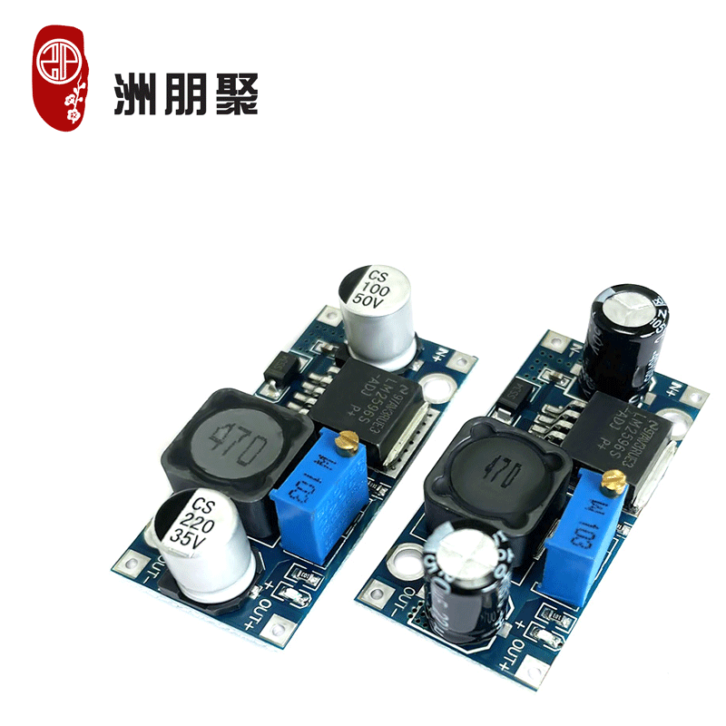 LM2596S DC-DC 降压电源模块 3A可调降压模块 稳压 超LM2576