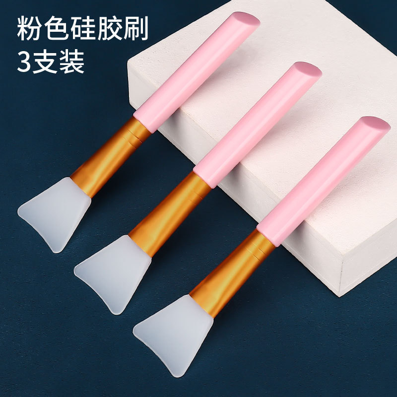调面膜碗和刷子套装加硅胶小碗水疗灌肤调配粉勺子院工具杭州纽界|undefined