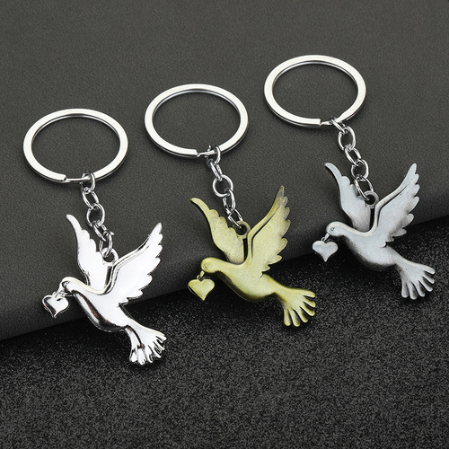 Factory direct sales, cross-border supply, peace dove jewelry accessories, necklace pendants, car charms, key chain pendants