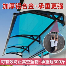 �غ�4mm�������ⴰ���T�^¶̨�̨���ܼ����X�Ͻ�����������