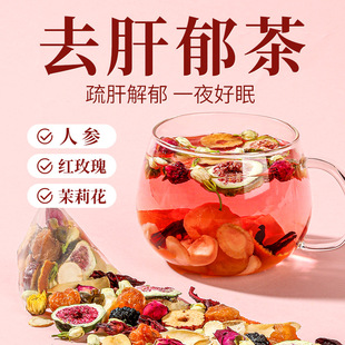 õ�����ν���������Κ����Y��Ů���{����ΰ�ҹ�B����