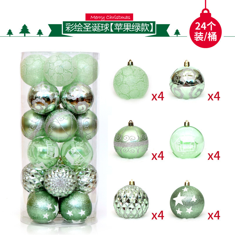 Amazonクリスマス装飾品6cm24pcspvcバケツ入れ彩色クリスマスボールセットクリスマスツリーペンダント|undefined