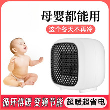 С��ů�L�C���������k��������С̫�ȡů���҃ȟ��L�C���㳬�o��