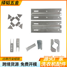 �S�����lϴ�C��əC�����ǘ˼�����������P����_�����ӹ�