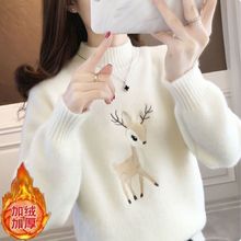 仿水貂绒毛衣女半高领秋冬款加厚学生短款宽松韩版百搭针织打底衫
