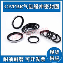 ��׽����ͷ�PBR /AVB/CP���_Ȧ �F�����_ ����ܷ�Ȧ ��׾��_Ȧ