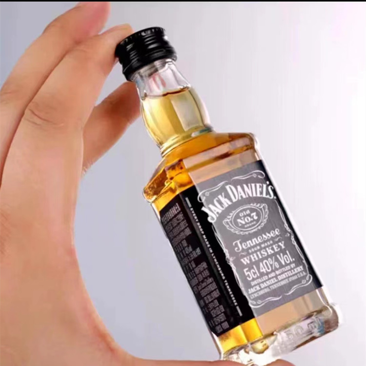 Mini Cocktail Wine Bottle, Whiskey Small Wine Bottle, Vodka Wine Bottle, High-End Home Wine Cabinet Decoration