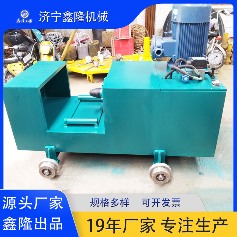 供应YJZ-1500液压工字钢校直机 U型钢校直机 液压校正机