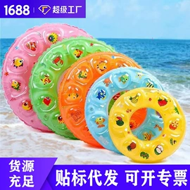 泡脚盆沐浴桶;游泳池;游泳圈