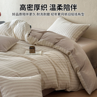 ��˯A������鴲�����ļ��� ȫ�޳���ܛ���s���l�y���״����׼�