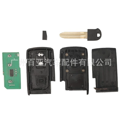 Frequency B9 Chip Ask — Car Keys
